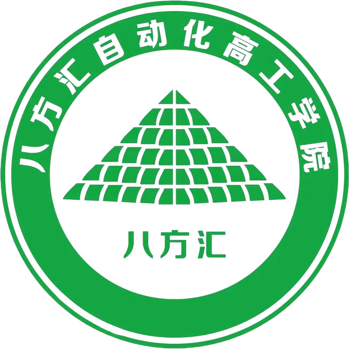 深圳八方汇